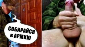 Gay sucked off a military man ergo as pule to go on increase someone's skin army!!! dirty russian talk! humiliation! domination!