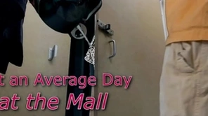 Previews - dressing room miasmic girls - advance showing