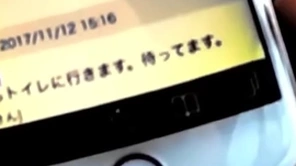 発展場トイレ 全裸待機